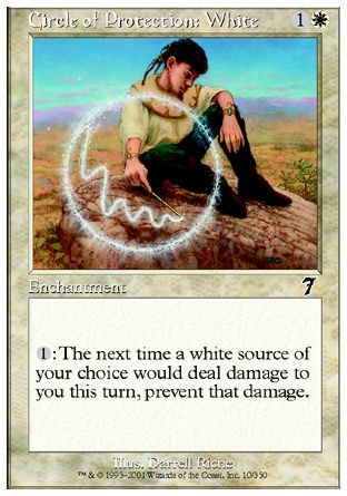 7E010